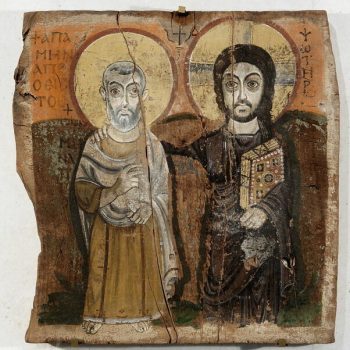 Musée du Louvre, Département des Arts de Byzance et des Chrétientés en Orient, E 11565 - https://collections.louvre.fr/ark:/53355/cl010048163 - https://collections.louvre.fr/CGU